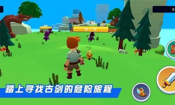 逃离沙地