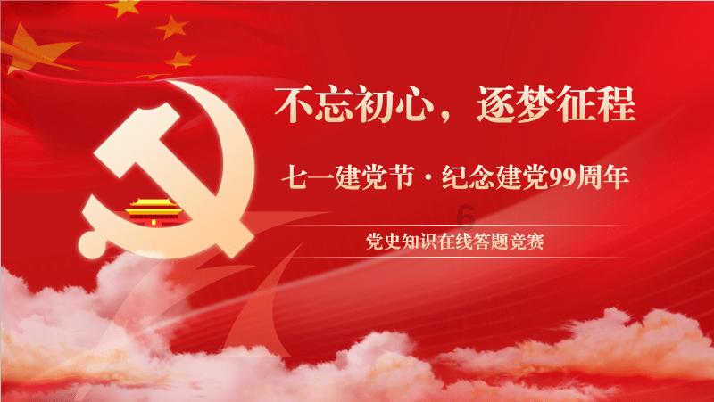 卢永兵：医者仁心 坚守初心